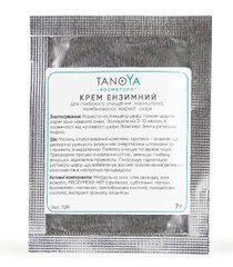 Саше&nbsp;Крем&nbsp;энзим&nbsp;TANOYA&nbsp;для&nbsp;глубокой&nbsp;очистки&nbsp;нормальной&nbsp;комбинированной,&nbsp;жирной&nbsp;кожи&nbsp;7&nbsp;млСаше&nbsp;Крем&nbsp;энзим&nbsp;TANOYA&nbsp;для&nbsp;глубокой&nbsp;очистки&nbsp;нормальной&nbsp;комбинированной,&nbsp;жирной&nbsp;кожи&nbsp;7&nbsp;мл