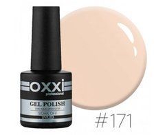Гель-лак для нігтів OXXI PROFESSONAL № 171, 10млГель-лак для нігтів OXXI PROFESSONAL № 171, 10мл