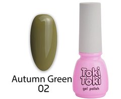 Гель-лак Toki-Toki Autumn Green AG02 5 мл, 5.0