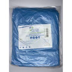 Чохол на кушетку Polix PRO&MED водонепроникний маслонепроникний 45 г*м2 0,8*2,1 (1 шт/пач)( голубий люкс)Чохол на кушетку Polix PRO&MED водонепроникний маслонепроникний 45 г*м2 0,8*2,1 (1 шт/пач)( голубий люкс)