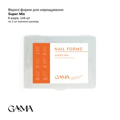 Верхние формы GA&MA Супер Микс Nail forms Super Mix collaboration with @sadovec_yuliaВерхние формы GA&MA Супер Микс Nail forms Super Mix collaboration with @sadovec_yulia