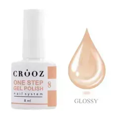 Гель-лак однофазний Crooz One Step Gel Polish №08, 8 млГель-лак однофазний Crooz One Step Gel Polish №08, 8 мл