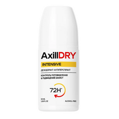 Кульковий дезодорант-антиперспірант AxillDRY Intensive до 72 годин, 50 мл Контроль потовиділення & підвищений захистКульковий дезодорант-антиперспірант AxillDRY Intensive до 72 годин, 50 мл Контроль потовиділення & підвищений захист