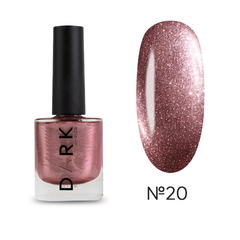 Лак для стемпінгу DARK Stamping Polish №20 рожевий металік, 10 млЛак для стемпінгу DARK Stamping Polish №20 рожевий металік, 10 мл