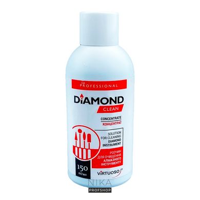 Концентрат для очистки фрез Virtuoso Diamond Clean 200 млКонцентрат для очистки фрез Virtuoso Diamond Clean 200 мл