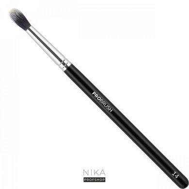 Кисть SINART № 14 probrushКисть SINART № 14 probrush