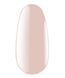 База для нігтів кольорова KODI PROFESSIONAL Color Rubber Base GEL Pastel 02 8 млБаза для нігтів кольорова KODI PROFESSIONAL Color Rubber Base GEL Pastel 02 8 мл