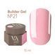 Гель для ногтей VALERI BUILDER GEL 021 15 мл