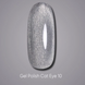 Гель-лак для нігтів DARK Gel Polish Cat Eye 10, 10 млГель-лак для нігтів DARK Gel Polish Cat Eye 10, 10 мл