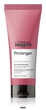 Маска LOREAL Serie Expert Pro Longer для восстановления волос по длине 500 млМаска LOREAL Serie Expert Pro Longer для восстановления волос по длине 500 мл