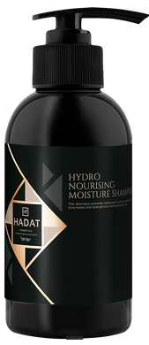 Шампунь HADAT Hydro Nourishing Moisture Shampoo увлажняющий с гидропитанием 250 млШампунь HADAT Hydro Nourishing Moisture Shampoo увлажняющий с гидропитанием 250 мл