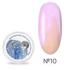 Втирка для нігтів TOUCH by Kholodovych Aurora powder 10 5 млВтирка для нігтів TOUCH by Kholodovych Aurora powder 10 5 мл