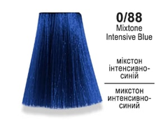 Mикстон Master LUX professional 0/88 матово-синий 60мл