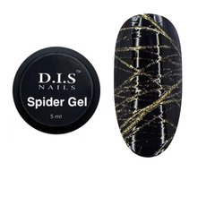 Гель-паутинка D.I.S Nails Spider Gel Gold золотой 5 гГель-паутинка D.I.S Nails Spider Gel Gold золотой 5 г