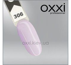 Гель-лак для ногтей OXXI PROFESSONAL №306, 10млГель-лак для ногтей OXXI PROFESSONAL №306, 10мл