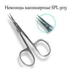 Ножницы маникюрные для кутикул SPL 9115Ножницы маникюрные для кутикул SPL 9115