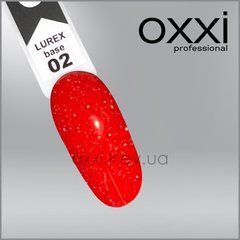 База для ногтей OXXI PROFESSONAL LUREX №02 10млБаза для ногтей OXXI PROFESSONAL LUREX №02 10мл