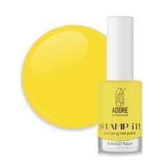 Лак для стемпінгу Adore professional №06 8 млЛак для стемпінгу Adore professional №06 8 мл