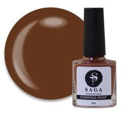 Лак для стемпінгу SAGA Professional Stamping 26 8 млЛак для стемпінгу SAGA Professional Stamping 26 8 мл