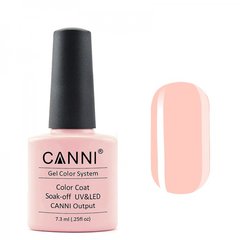 Гель-лак CANNI №248 персиковий рожевий, емальГель-лак CANNI №248 персиковий рожевий, емаль