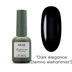 Гель-лак для нігтів DA'23 Dark elegance [temna elehantnist'], 8 млГель-лак для нігтів DA'23 Dark elegance [temna elehantnist'], 8 мл
