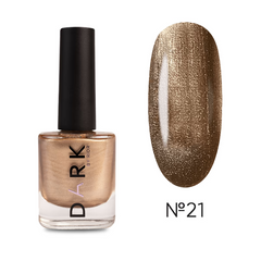 Лак для стемпінгу DARK Stamping Polish №21 біле золото металік, 10 млЛак для стемпінгу DARK Stamping Polish №21 біле золото металік, 10 мл
