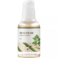 Успокаивающая сыворотка с морской полынью Round Lab Mugwort Calming Serum 50 млУспокаивающая сыворотка с морской полынью Round Lab Mugwort Calming Serum 50 мл