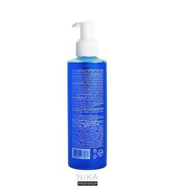 Гель для душа Marie Fresh Cosmetics Keratolytic Wash для проблемных участков кожи 200 млГель для душа Marie Fresh Cosmetics Keratolytic Wash для проблемных участков кожи 200 мл
