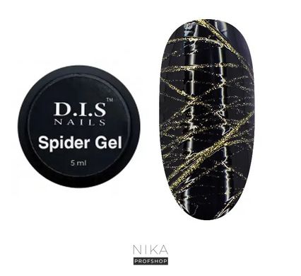 Гель-паутинка D.I.S Nails Spider Gel Gold золотой 5 гГель-паутинка D.I.S Nails Spider Gel Gold золотой 5 г