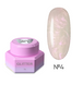 Гель-жуйка для дизайну YOU ARE CUTE Gum Gel №4 5 млГель-жуйка для дизайну YOU ARE CUTE Gum Gel №4 5 мл