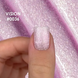 Гель для моделирования DNKa Builder gel Vision №0036 30 мл