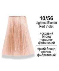 Крем-краска Master LUX professional 10/56 Стойкая 60мл