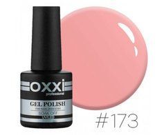 Гель-лак для нігтів OXXI PROFESSONAL № 173, 10млГель-лак для нігтів OXXI PROFESSONAL № 173, 10мл