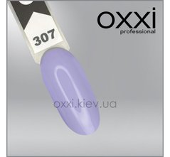 Гель-лак OXXI PROFESSONAL № 307, 10млГель-лак OXXI PROFESSONAL № 307, 10мл