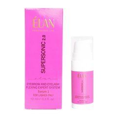 Эксперт-система флексинга и ресниц ELAN Supersonic 2.0 Serum 1 Pink (розовый), 10 млЭксперт-система флексинга и ресниц ELAN Supersonic 2.0 Serum 1 Pink (розовый), 10 мл