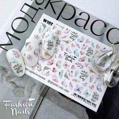 Слайдер для нігтів CHIC NAILS W 103Слайдер для нігтів CHIC NAILS W 103