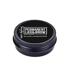 Віск для укладки брів Permanent Lash&Brow, 15 грВіск для укладки брів Permanent Lash&Brow, 15 гр