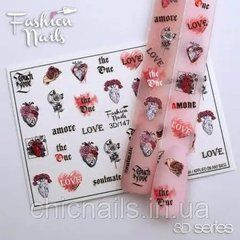 Слайдер для ногтей CHIC NAILS 3D 147Слайдер для ногтей CHIC NAILS 3D 147