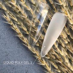 Акригель для нігтів рідкий Crooz Liquid Polygel банка 01 30 млАкригель для нігтів рідкий Crooz Liquid Polygel банка 01 30 мл