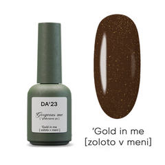 Гель-лак для нігтів DA'23 Gold in me [zoloto v meni], 8 млГель-лак для нігтів DA'23 Gold in me [zoloto v meni], 8 мл
