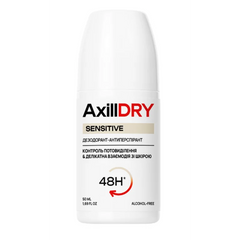 Кульковий дезодорант-антиперспірант AxillDRY Sensitive до 48 годин, 50 мл Контроль потовиділення & делікатна взаємодія зі шкіроюКульковий дезодорант-антиперспірант AxillDRY Sensitive до 48 годин, 50 мл Контроль потовиділення & делікатна взаємодія зі шкірою
