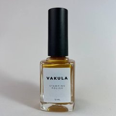 Лак для стемпінгу VAKULA Nails №23 жовте золото з шиммером 12 млЛак для стемпінгу VAKULA Nails №23 жовте золото з шиммером 12 мл