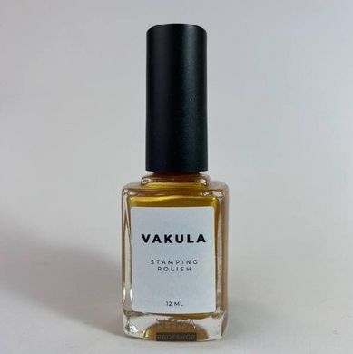 Лак для стемпінгу VAKULA Nails №23 жовте золото з шиммером 12 млЛак для стемпінгу VAKULA Nails №23 жовте золото з шиммером 12 мл