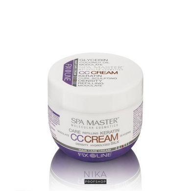 Крем Spa Master Fix Line CC Cream для ухода за волосами 100 млКрем Spa Master Fix Line CC Cream для ухода за волосами 100 мл