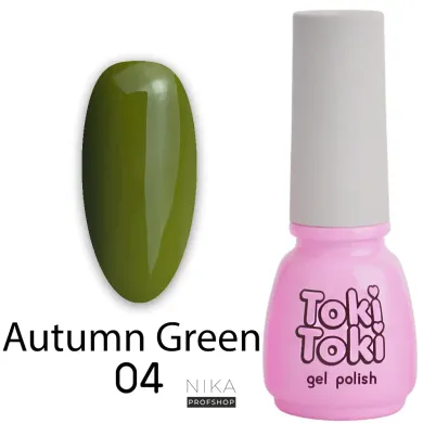 Гель-лак Toki-Toki Autumn Green AG04 5 мл, 5.0