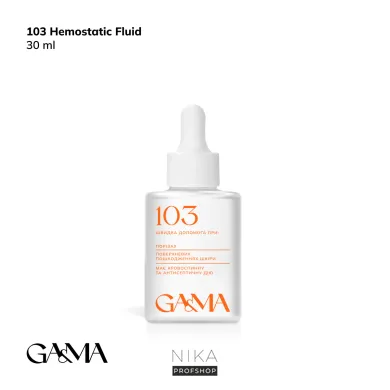 Рідина кровоспинна GA&MA 103 Hemostatic Fluid 103 30 млРідина кровоспинна GA&MA 103 Hemostatic Fluid 103 30 мл