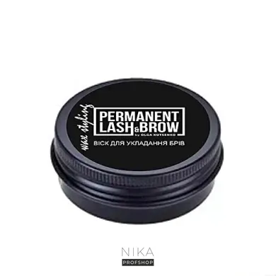 Віск для укладки брів Permanent Lash&Brow, 15 грВіск для укладки брів Permanent Lash&Brow, 15 гр