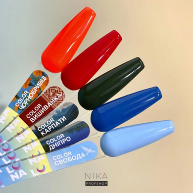 Гель-лак для нігтів LUNA Color Карпати 8 млГель-лак для нігтів LUNA Color Карпати 8 мл