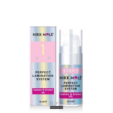 Профессиональное средство для ламинирования бровей и ресниц NIKK MOLE Perfect lamination STEP №1 10 млПрофессиональное средство для ламинирования бровей и ресниц NIKK MOLE Perfect lamination STEP №1 10 мл