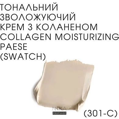 Тональный крем PAESE Collagen Moisturizing 301-C Nude 30мл